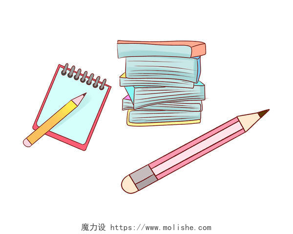 彩色手绘卡通书本铅笔笔记开学季元素PNG素材